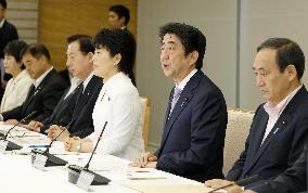 Japan to speed up women empowerment measures