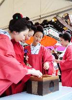 Geisha entertainers gather for traditional ritual in Kyoto