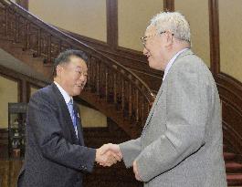 China's ex-State Councilor Tang greets Japanese business leader