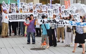 Protests held across Japan against "Abe's politics"