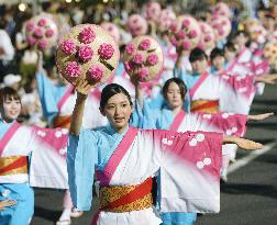 Yamagata Hanagasa Festival