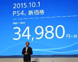 Sony to cut PS4 price by 5,000 yen to 34,980 yen