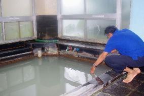 Hakone town-run hot spring reopens amid eruption alert