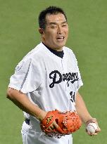 Baseball: 50-year-old Yamamoto slated to start, face 1 batter