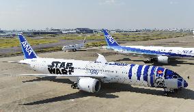 ANA unveils plane painted with Star Wars character