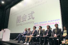 Animation festival held at airport in northern Japan