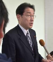 Japan stands with France: Kishida