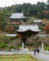 East Japan city to mark 1,300 yrs of ties with ancient Korea