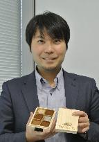 Entrepreneur aims for "cacao revolution" on Indonesian island