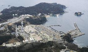 Onagawa nuke plant