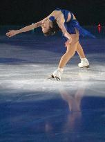 Arakawa delights 10,000 with homecoming skate