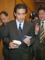 Aisawa complains of late release of Japanese hostages