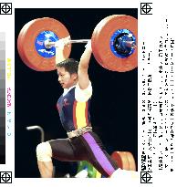 China_Yang_weightlifting_Sydney_0918