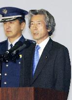 (1)ASDF holds send-off ceremony for advance team to Iraq