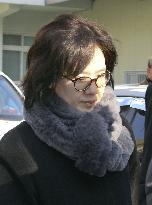 1st hearing on professor over comfort women book