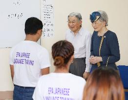 Japan emperor, empress in Manila