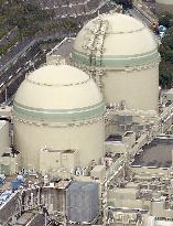 Japan court rules against running restarted Takahama reactors