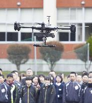 Drone delivers books in rural Japan area