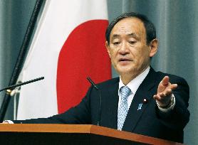 S. Korea election won't affect "comfort women" deal with Japan: Suga