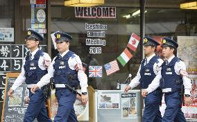Security tight ahead of G-7 summit