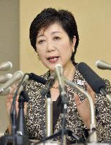 Tokyo gubernatorial candidate Koike vows to cut 2020 Olympic costs
