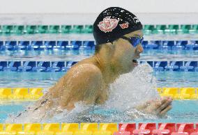 Swimming: 19-year-old Watanabe sets world record in men's 200 breast