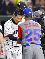 Japan vs Cuba at World Baseball Classic in Tokyo