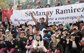 Baseball: Manny Ramirez attends team workout in Japan
