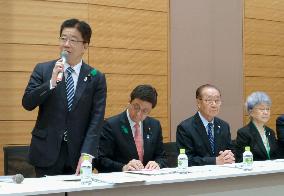 Japanese lawmakers seek rescue measures for abductees in N. Korea