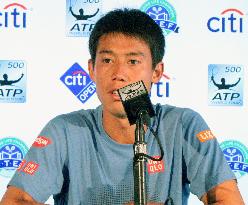 Japan's Nishikori to compete in City Open