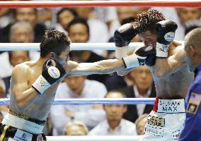 Boxing: R. Yamanaka takes WBO minimumweight title off Fukuhara