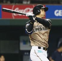 Baseball: Otani homers twice as Fighters rout Lions