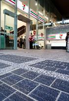 Eco-friendly convenience store in Tokyo