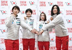 Japan's women's ski jumping team for Pyeongchang Olympics