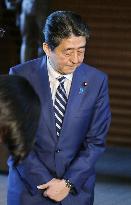 Abe on land sale data alternation scandal