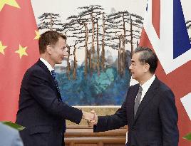 China-Britain foreign ministerial talks