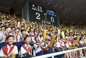International youth football tournament in Pyongyang