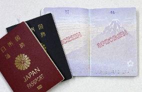 New Japanese passport with ukiyo-e