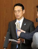 Japanese Asian and Oceanian Affairs Bureau chief Kanasugi