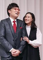 Actress Yu Aoi ties knot with comedian Ryota Yamasato