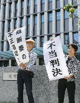 Suit over restarting nuclear reactors in Japan
