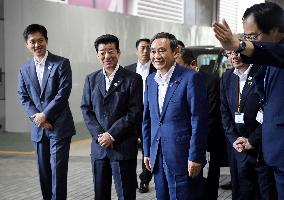 Venue for G-20 summit