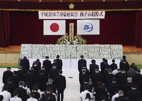 Anniversary of western Japan rain disaster