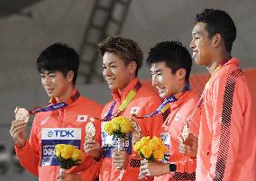 Athletics: Men's 4x100-meter relay at worlds