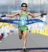 Rothlin wins Tokyo Marathon, Japan's Fujiwara 2nd