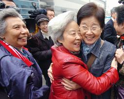 Japanese, Chinese table tennis veterans reunite in Beijing