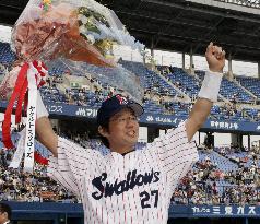 Furuta reaches 2,000-hit milestone in Yakult win