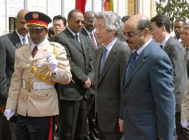 Koizumi meets Ethiopian premier