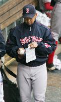 Matsuzaka logs 1st MLB win - winning ball