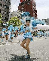 37th Kobe Festival parade under way